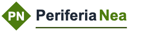 Periferia Nea